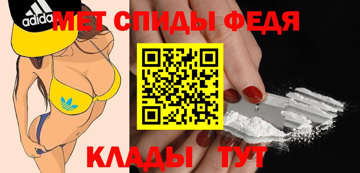 АМФ  Вход с VPN  Амфетамин  Amphetamine Premium  Реж 