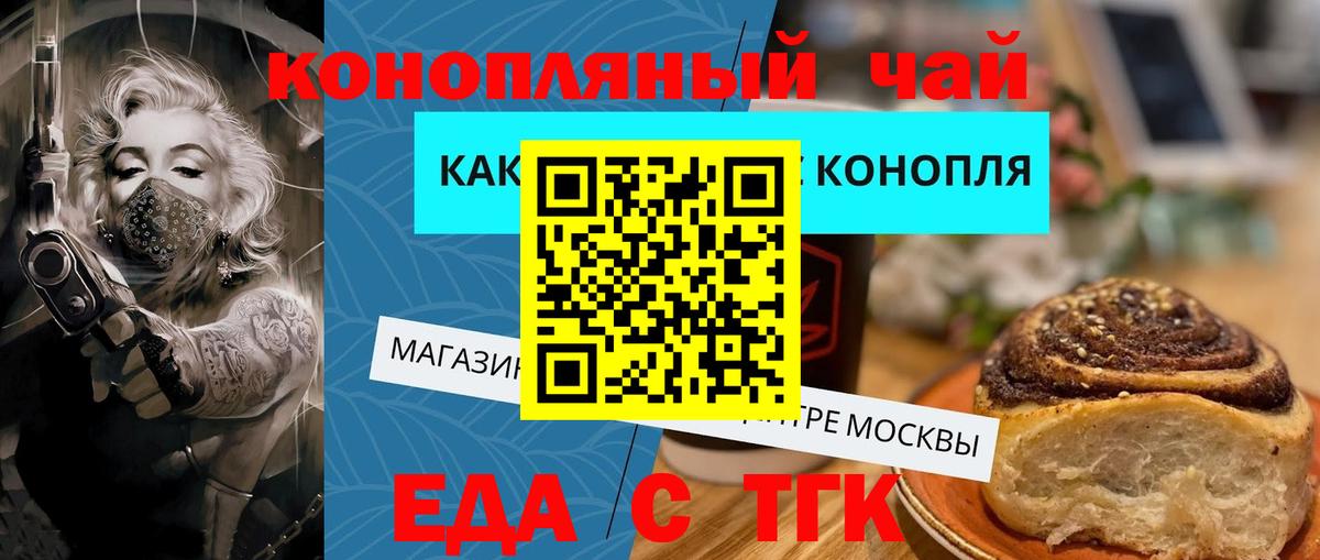 МЕТАДОН Реж