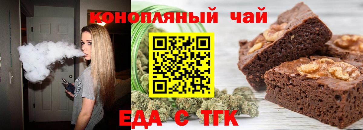 Канабис  Гашиш  Экстази  Реж  Меф МЯУ МЯУ   Лсд 25  Вход с VPN  Альфа ПВП СК кристаллы 