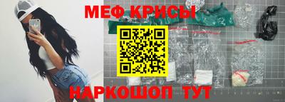 COCAINE Бугуруслан