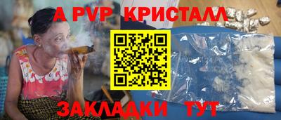 не бодяженный Будённовск