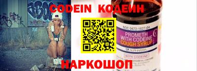 COCAINE Бугуруслан