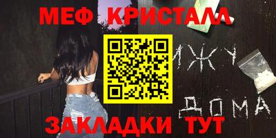 не бодяженный Будённовск
