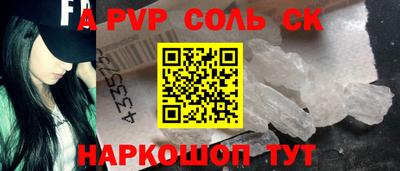 MDMA Бузулук