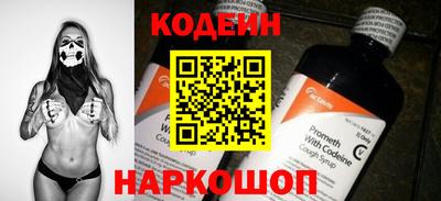 не бодяженный Будённовск