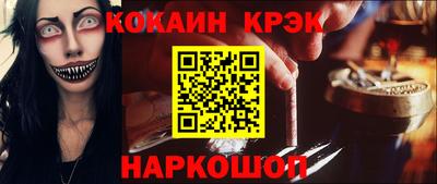 mdpv Партизанск