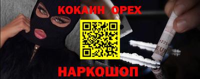 альфа пвп Первоуральск