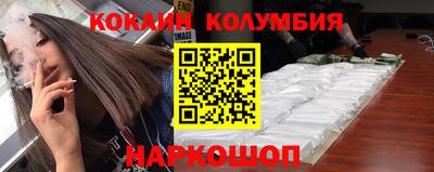 не бодяженный Будённовск