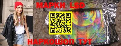MDMA Бузулук