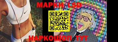 COCAINE Бугуруслан