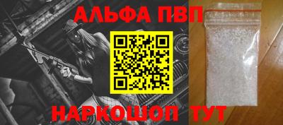 не бодяженный Будённовск
