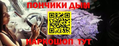 MDMA Бузулук