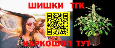 MDMA Бузулук
