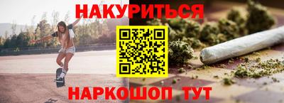 MDMA Бузулук