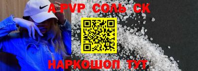 MDMA Бузулук
