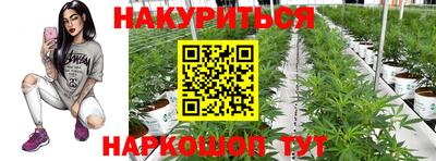 COCAINE Бугуруслан