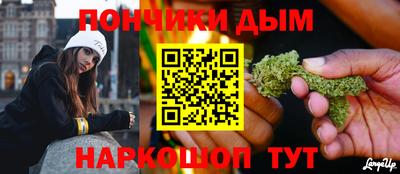 MDMA Бузулук