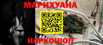 не бодяженный Будённовск