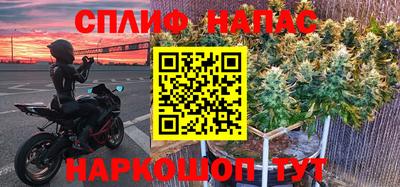 MDMA Бузулук