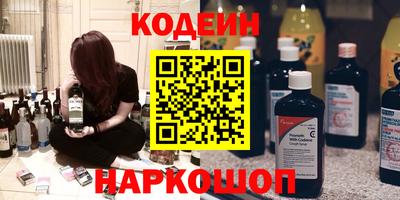 COCAINE Бугуруслан