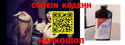 COCAINE Бугуруслан