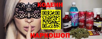 не бодяженный Будённовск