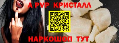 COCAINE Бугуруслан