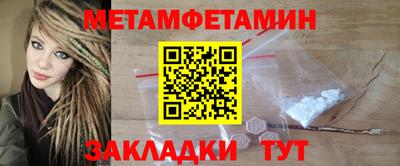 не бодяженный Будённовск
