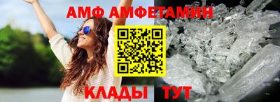 MDMA Бузулук