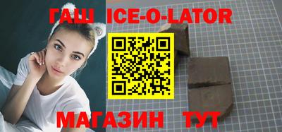 mdma Вышний Волочёк