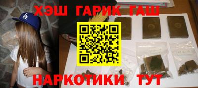 COCAINE Бугуруслан