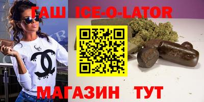 MDMA Бузулук