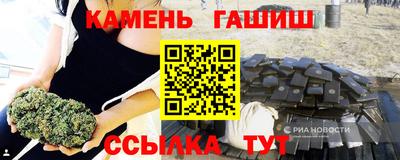 COCAINE Бугуруслан