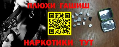 MDMA Бузулук