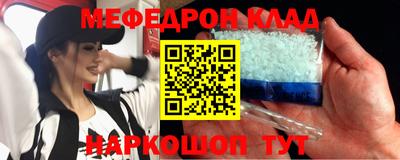 COCAINE Бугуруслан