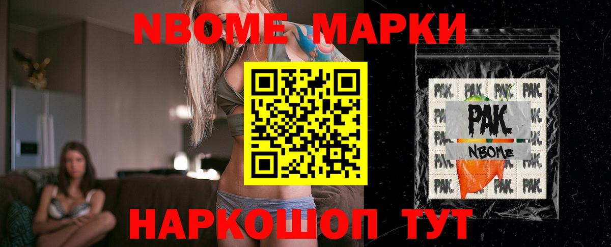 LSD-25 экстази  Вход с VPN  Реж  LSD-25 экстази кислота 